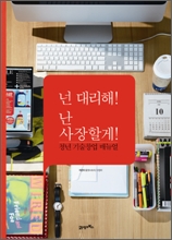 븮 Ұ