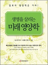 츮 ̷