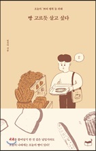 ʹ
