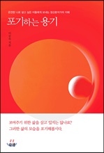 ϴ