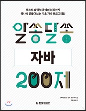 ˽ ڹ 200