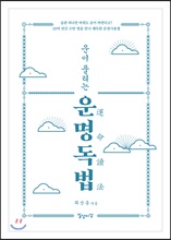 Ǯ