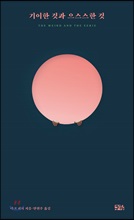 Ͱ