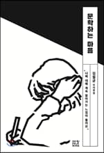 ϴ