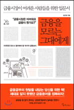  ״뿡