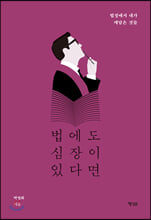 ִٸ