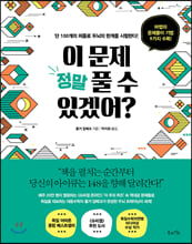 Ǯ ְھ?