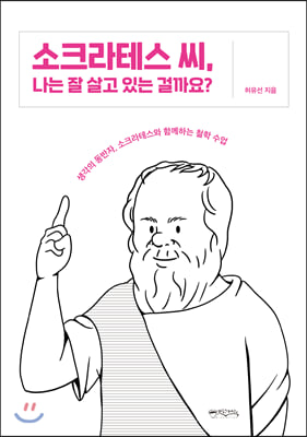 ũ , ִ ɱ?