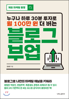 Ϸ 30 ڷ 100 α ξ