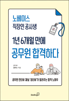 뺣̽ û 1 6 հϴ