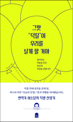 ױ  츮   ž