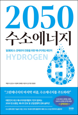 2050 ҿ