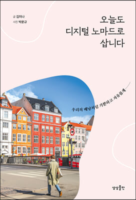 õ 븶 ϴ