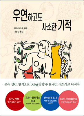 쿬ϰ