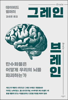  극 ()