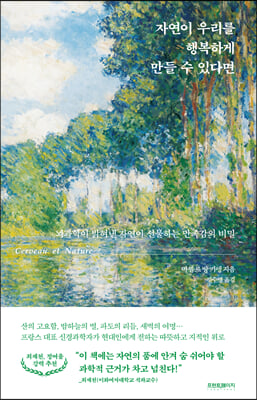 ڿ 츮 ູϰ ִٸ