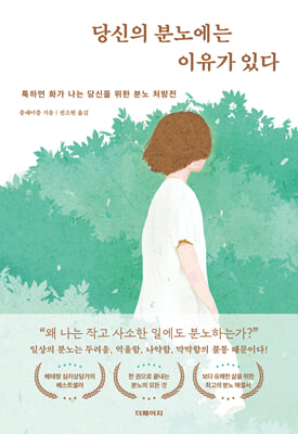 г뿡 ִ