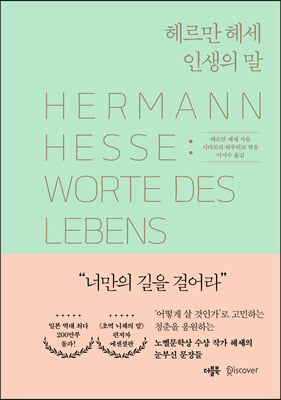 츣 켼 λ