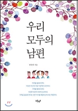 츮