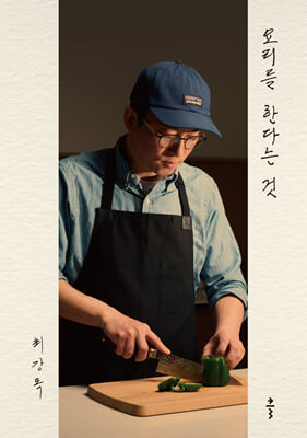 丮 Ѵٴ 