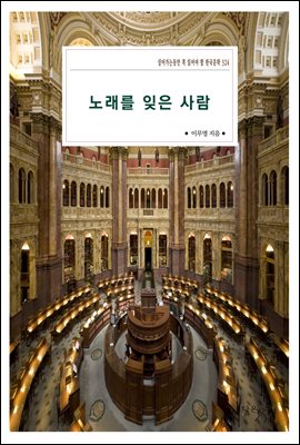 뷡