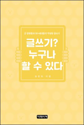۾? ִ