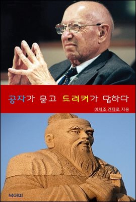 ڰ 巯Ŀ ϴ