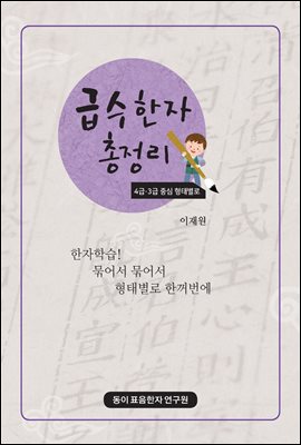  4ޡ3 ߽ º