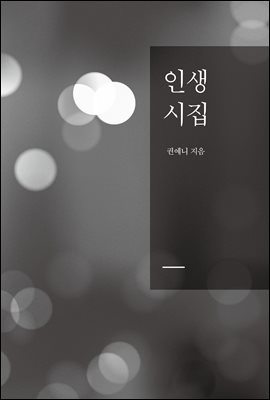 λ