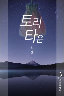 丮Ÿ