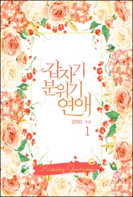 ڱ   1