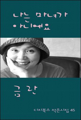 డ ƴϿ