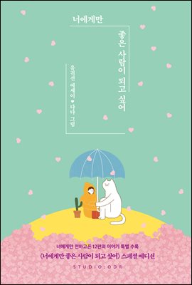 ʿԸ ǰ ;