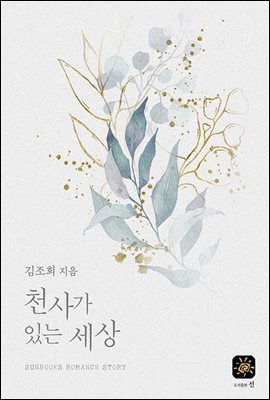õ簡 ִ