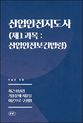  (1 : ǹ)