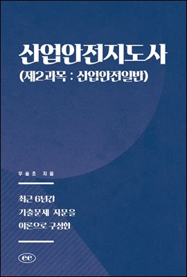 (2 : Ϲ)