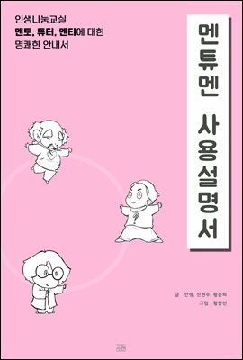 Ʃ 뼳