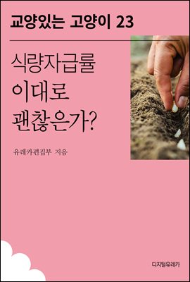 ķڱ޷ ̴ ?
