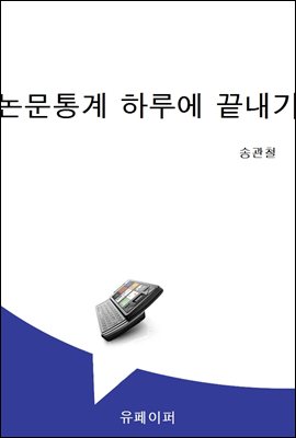 Ϸ翡