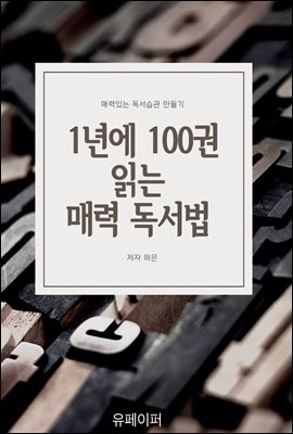 1 100 д ŷ