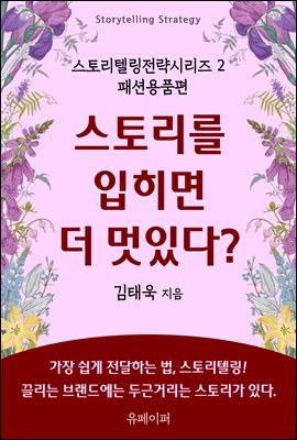 丮 ִ?