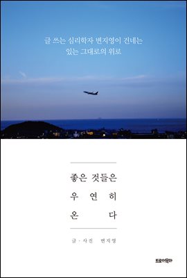 ͵ 쿬 ´