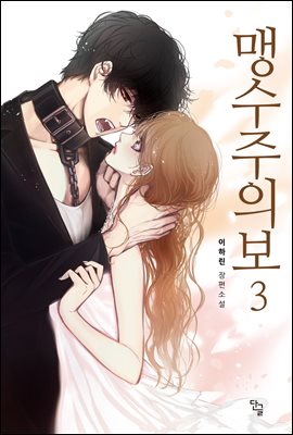 ͼǺ 3 (ϰ)