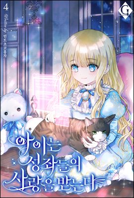 ̴ µ ´ 4