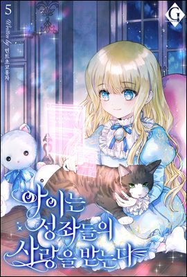̴ µ ´ 5 (ϰ)