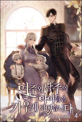 ֿ ̵ Ű Ǿϴ 4 (ϰ)