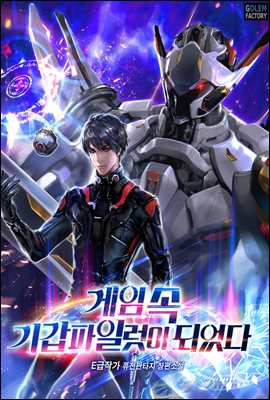 ⰩϷ Ǿ 01