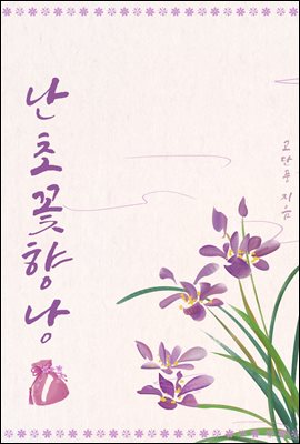 ʲ 1