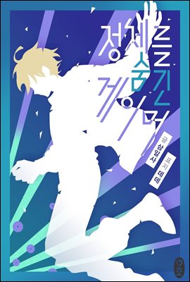 ü ̸ 09