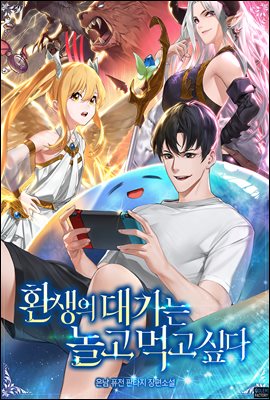 ȯ 밡 ʹ 01
